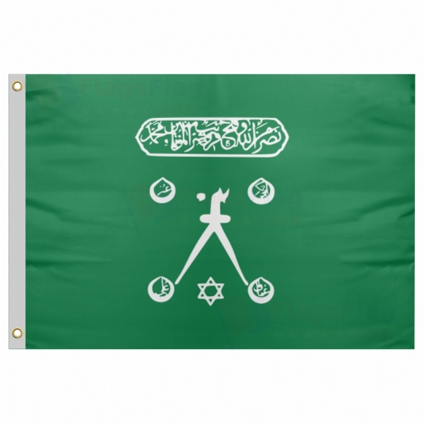 Hayreddin Barbarossa Send Flag Price Hayreddin Barbarossa Send Flag Prices