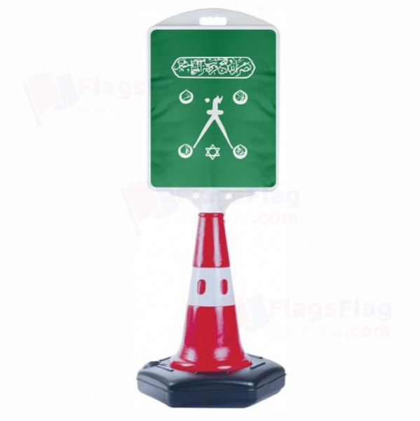 Hayreddin Barbarossa Small Size Road Bollard