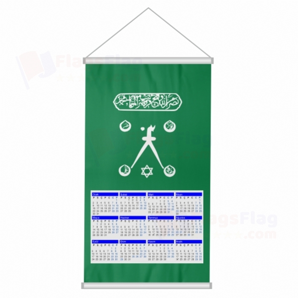 Hayreddin Barbarossa Woven Fabric Digital Printing Calendar