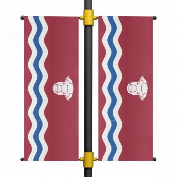 Herefordshire Blackout Flag