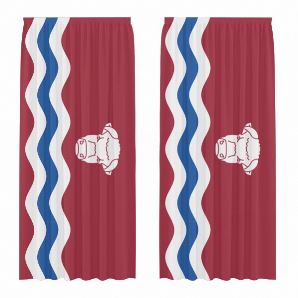 Herefordshire Digital Printed Curtains