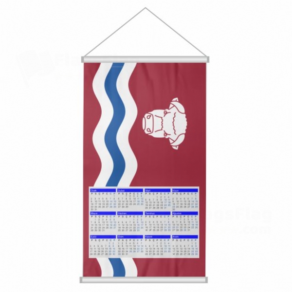 Herefordshire Woven Fabric Digital Printing Calendar