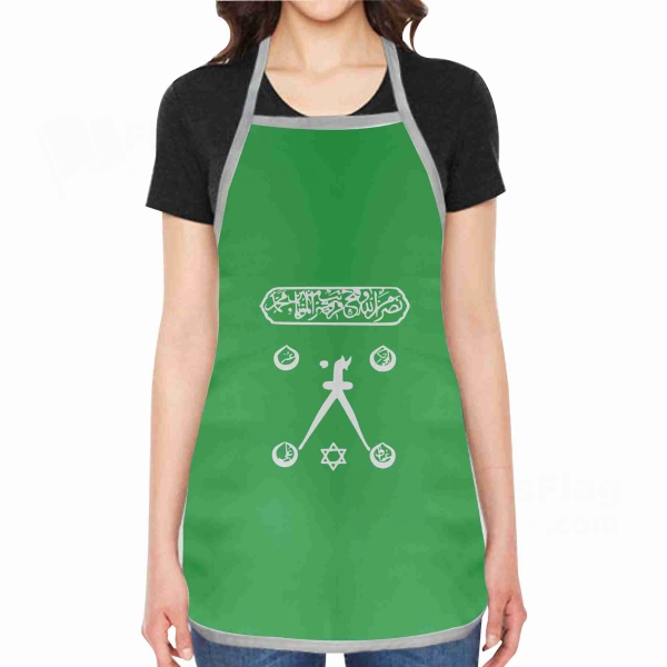 H�z�r Reis Apron