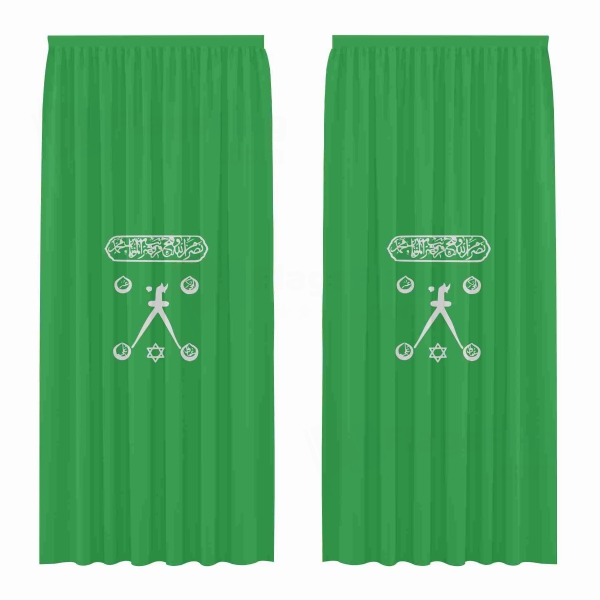 H�z�r Reis Digital Printed Curtains