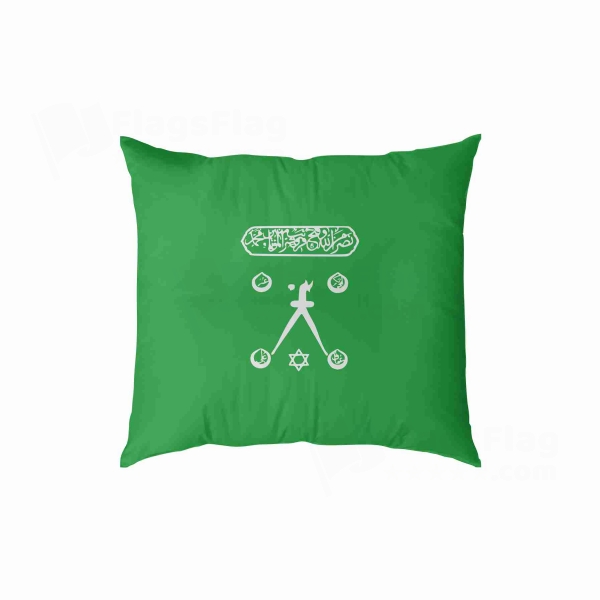 H�z�r Reis Digital Printed Pillow Cover
