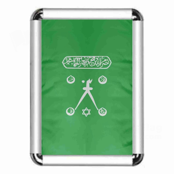 H�z�r Reis Framed Pictures