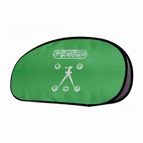 H�z�r Reis Horizontal Fabric Banner Display Stands