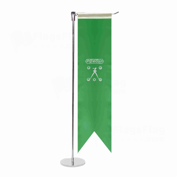 H�z�r Reis L Table Flag