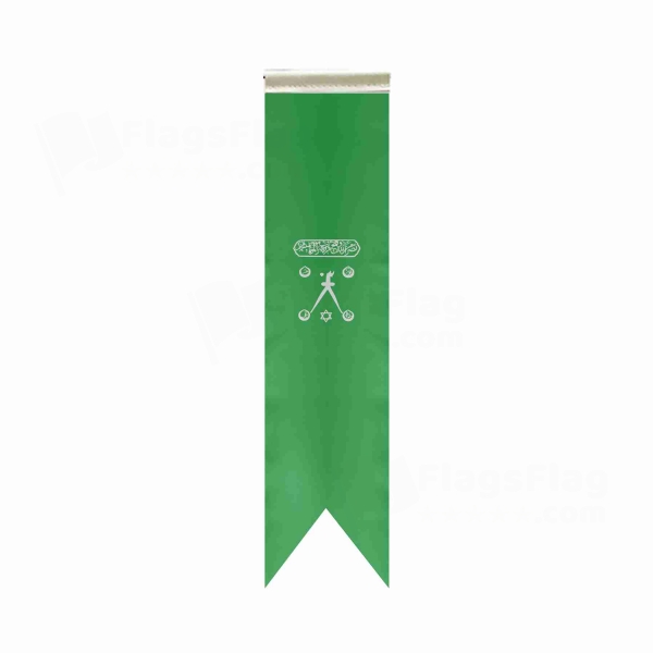 H�z�r Reis L Table Flags Flag Only