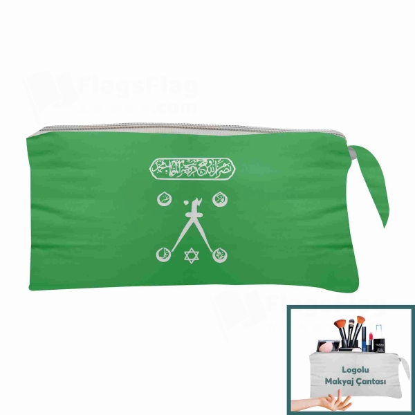 H�z�r Reis Pencil Case