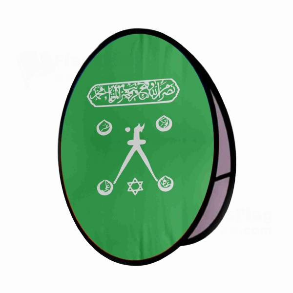 H�z�r Reis Round Cloth Banner Display Stands
