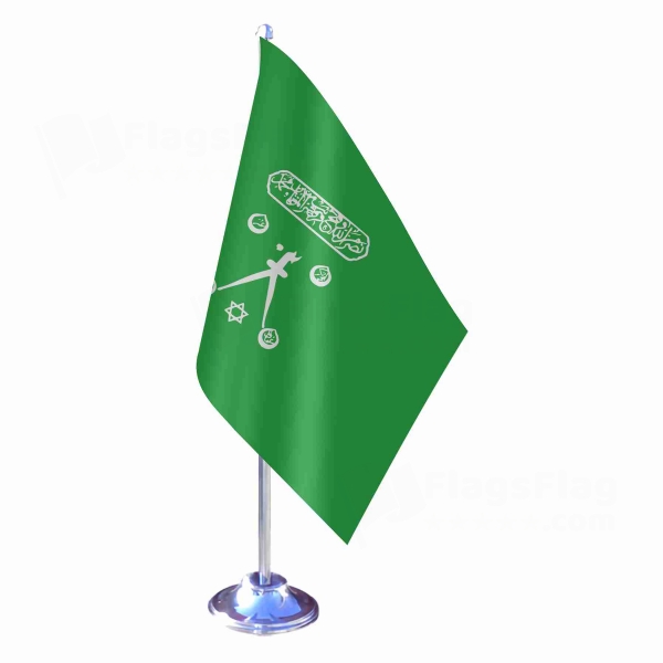 H�z�r Reis Single Table Flag