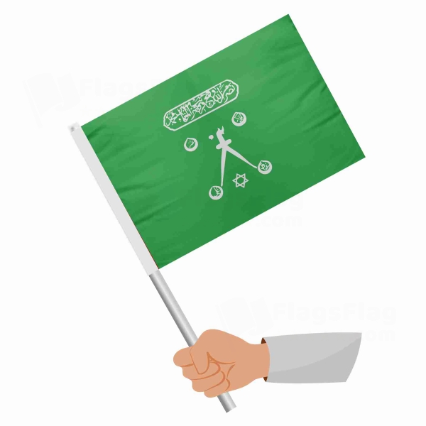 H�z�r Reis Stick Flag