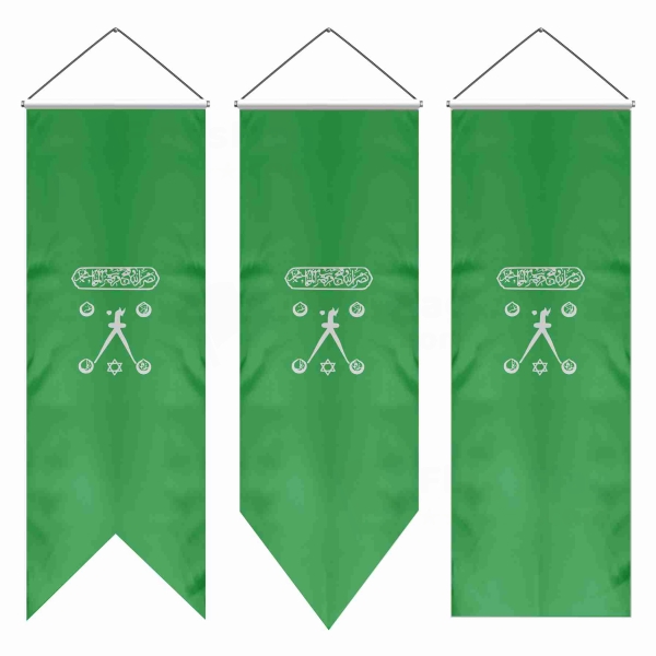 H�z�r Reis Swallowtail Flags