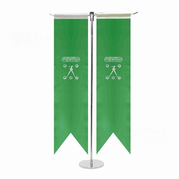 H�z�r Reis T Table Flag