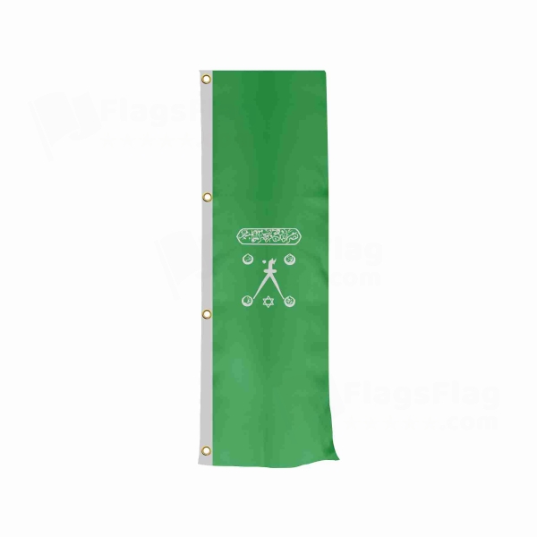 H�z�r Reis Vertically Raised Flags