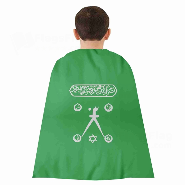 H�z�r Reis Woven Fabric Cloak Digital Printing