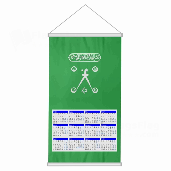H�z�r Reis Woven Fabric Digital Printing Calendar