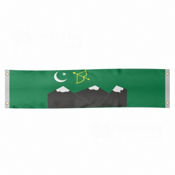 Hunza Poster Banner
