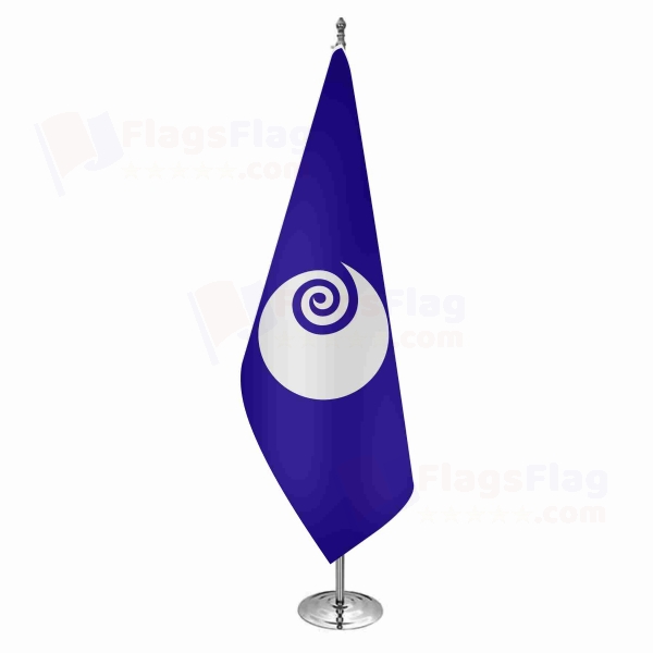 Ibaraki Prefecture Office Flag Ibaraki Prefecture Office Flags