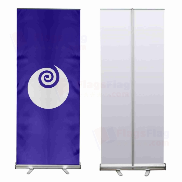 Ibaraki Prefecture Roll Up Banner