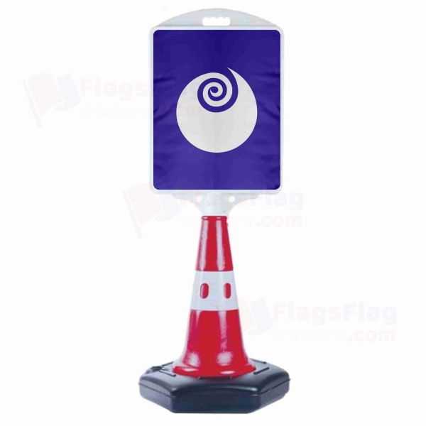 Ibaraki Prefecture Small Size Road Bollard