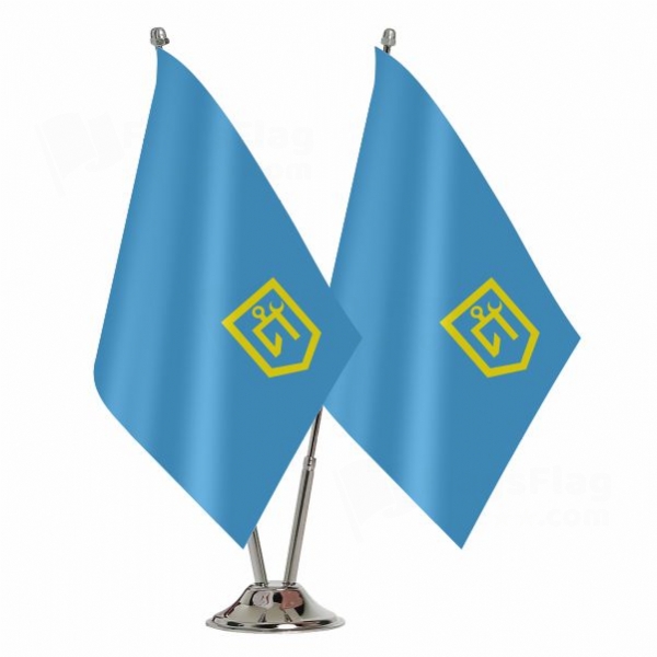 �dyll Ural Binary Table Flag
