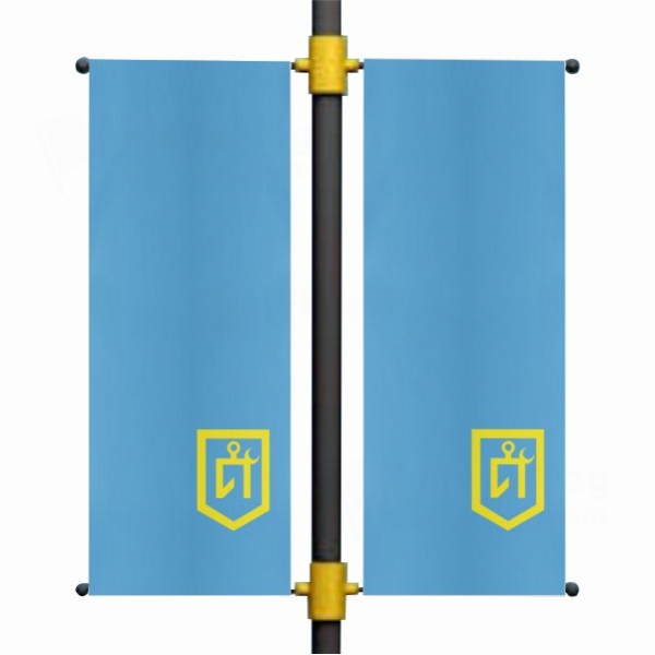 �dyll Ural Blackout Flag