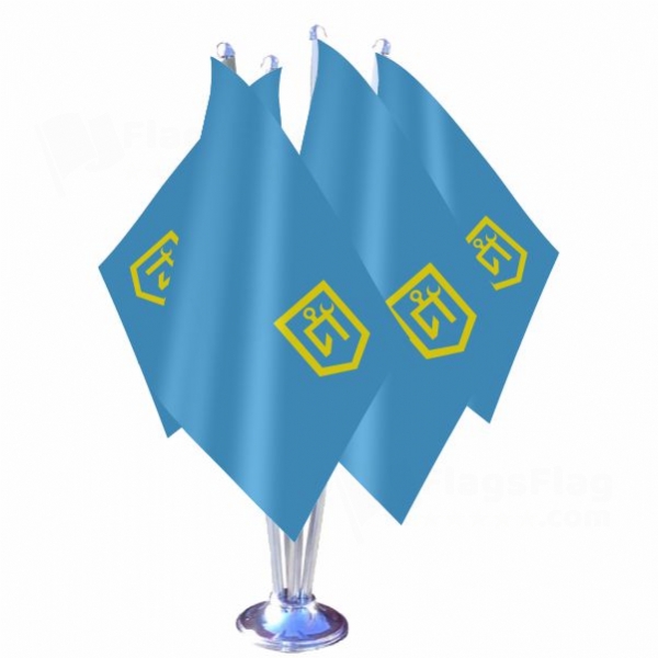 �dyll Ural Quadruple Table Flag
