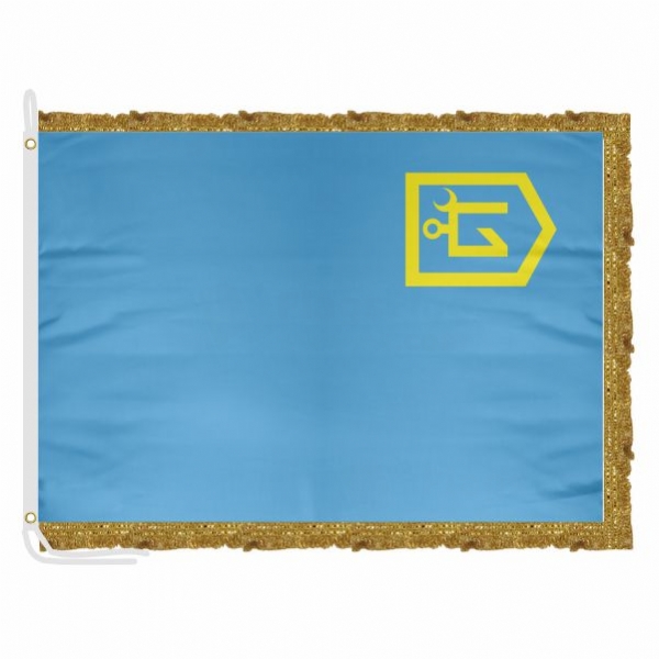 �dyll Ural Satin Office Flag