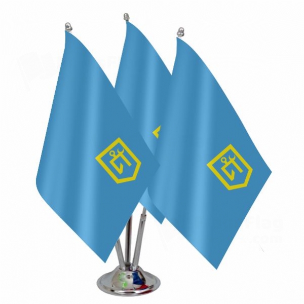 �dyll Ural Triple Table Flag