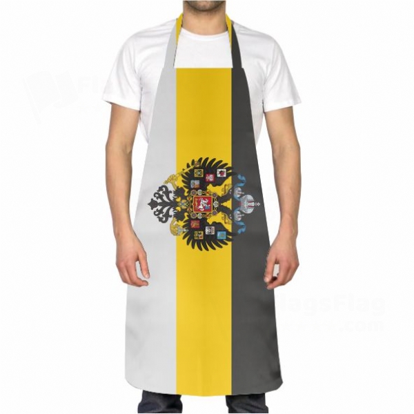 Imperial Standard Of The Emperor Of Russia Apron