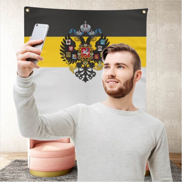 Imperial Standard Of The Emperor Of Russia Background Selfie Shooting Landscapes