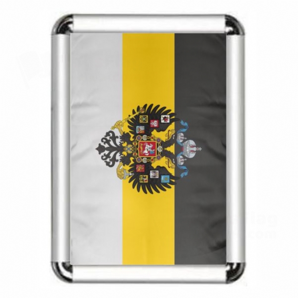 Imperial Standard Of The Emperor Of Russia Framed Pictures