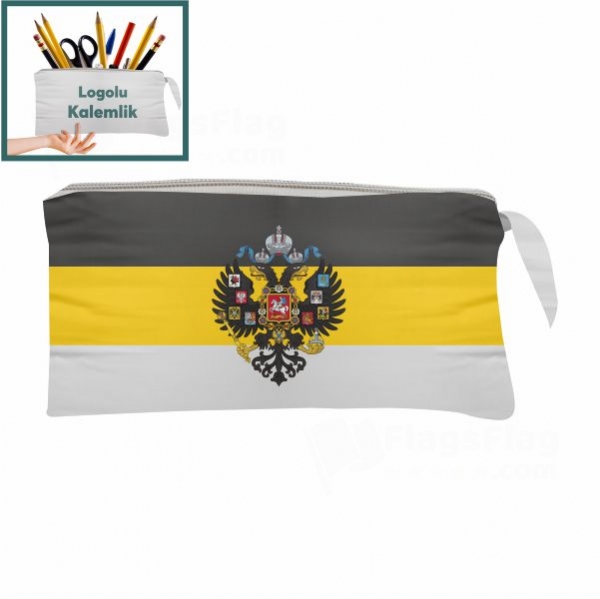 Imperial Standard Of The Emperor Of Russia Makeup Bag