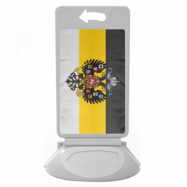 Imperial Standard Of The Emperor Of Russia Plastic Pontoon