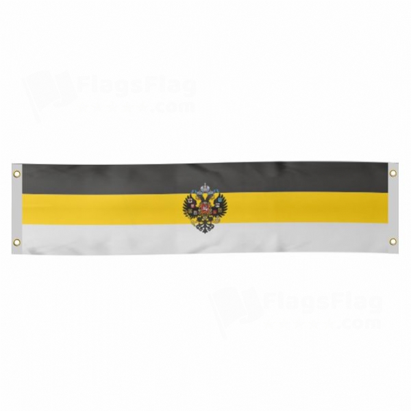 Imperial Standard Of The Emperor Of Russia Poster Banner
