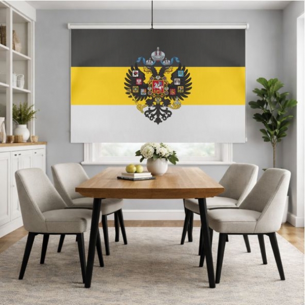 Imperial Standard Of The Emperor Of Russia Roller Blinds
