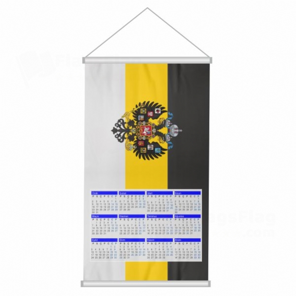 Imperial Standard Of The Emperor Of Russia Woven Fabric Digital Printing Calendar