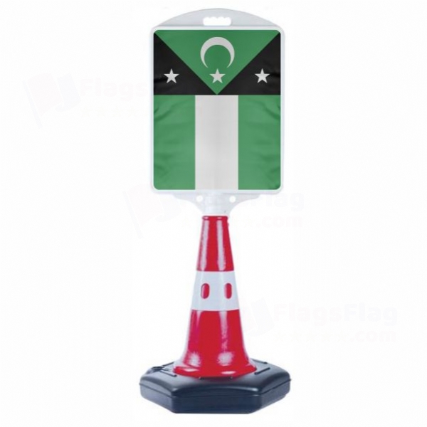 Independent Government of Western Thrace Small Size Road Bollard