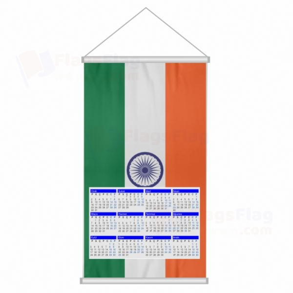 india Woven Fabric Digital Printing Calendar