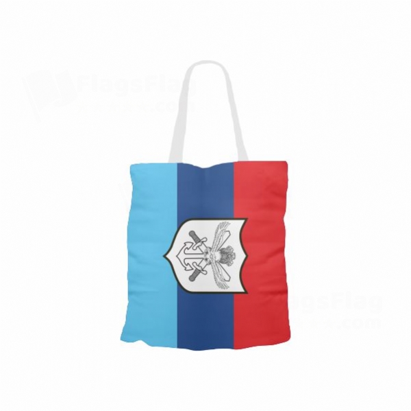 Indian Armed Forces Cloth Bag Models