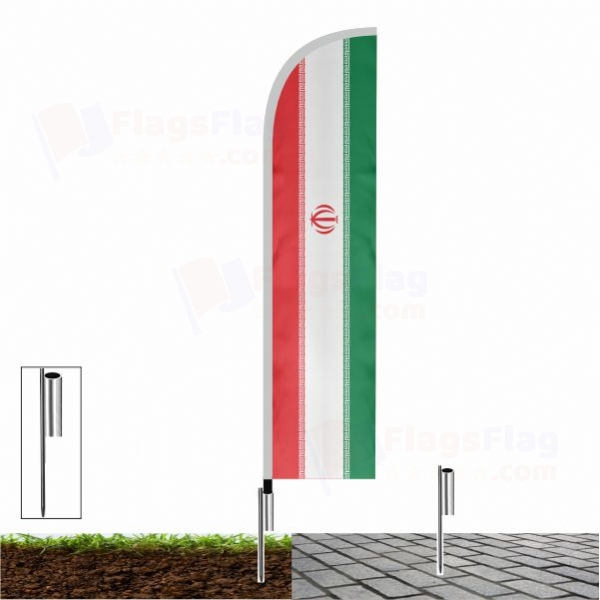 iran Beach Flags iran Sailing Flags