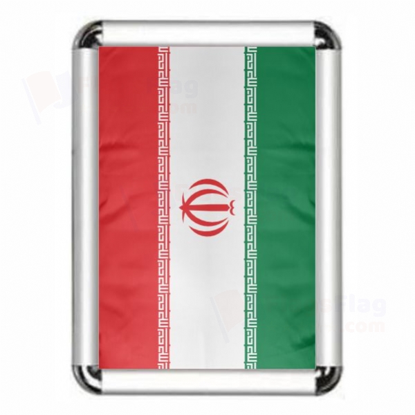 iran Framed Pictures