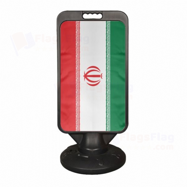iran Plastic Advertising Pontoon