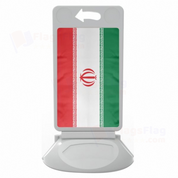 iran Plastic Pontoon
