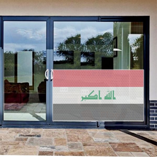 Iraq Glass Film Iraq One Way Vision Printing
