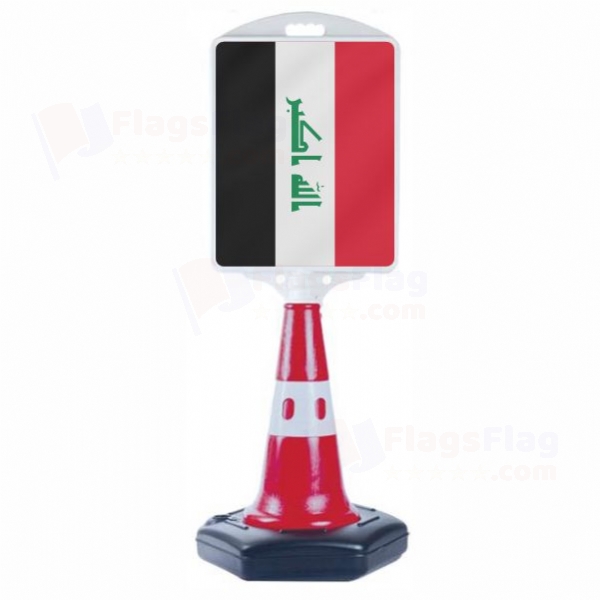 Iraq Medium Road Advertisement Barge