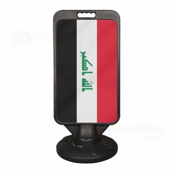 Iraq Plastic Advertising Pontoon