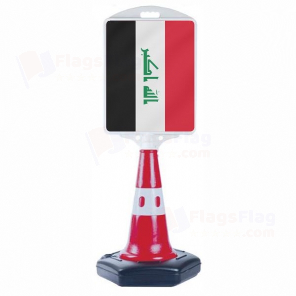 Iraq Small Size Road Bollard